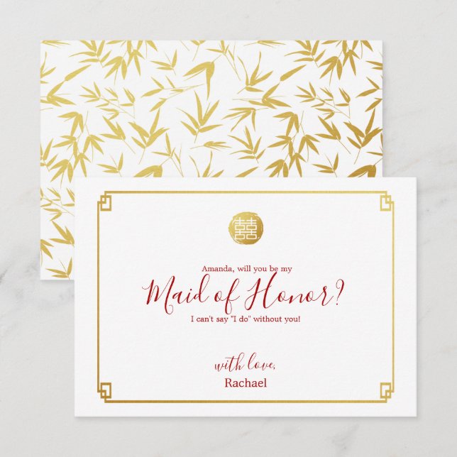 Gold Bamboo Will You Be MY Maid of Honour Invitation (Front/Back)