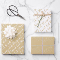 Gold Beige Eid Calligraphy Masjid Pattern Design