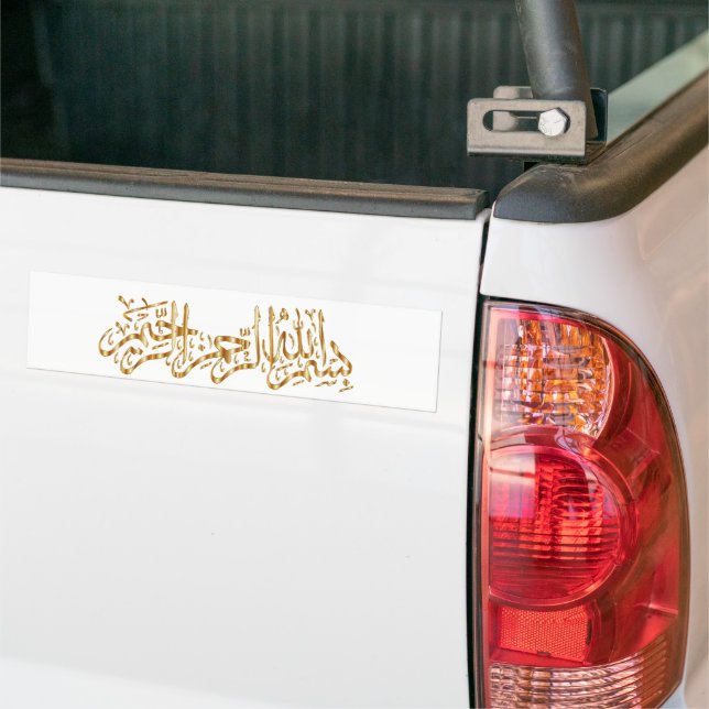 Gold Bismillah In the name of Allah writing Bumper Sticker (On Truck)