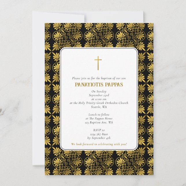 Gold Black Meander  Greek Orthodox Baptism  Invitation (Front)