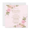 Gold Blush Floral Watercolor Quinceanera