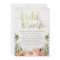 Gold Blush Pink Floral Bridal Brunch Bridal Shower