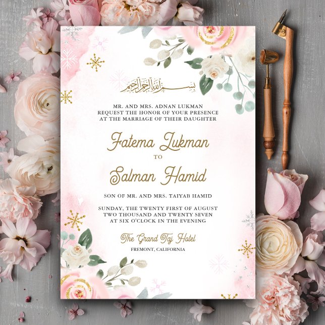 Gold Blush Pink Floral Islamic Muslim Wedding Invitation (Creator Uploaded)
