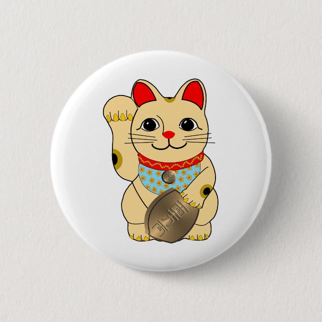 Gold Cat 2 Inch Round Button (Front)
