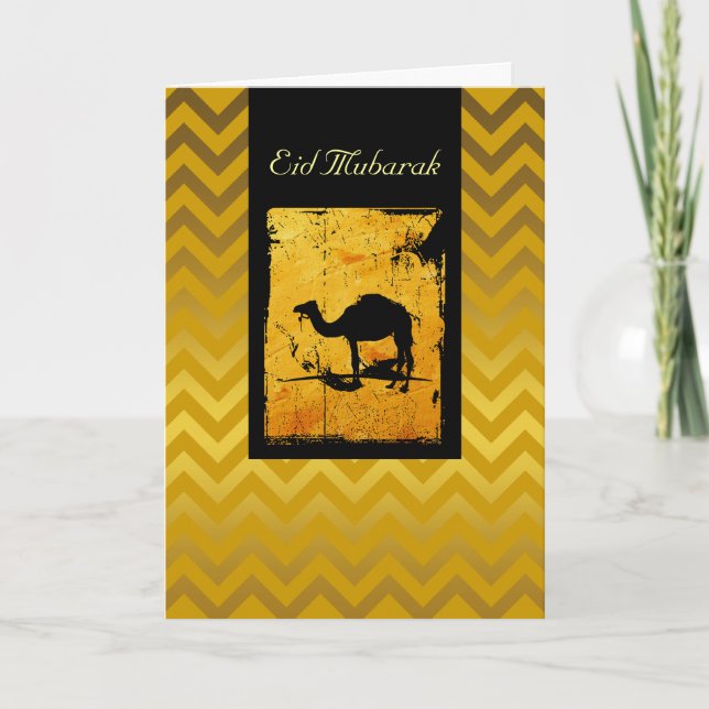 Gold Chevron Eid Mubarak Holiday Card (Front)