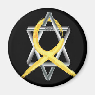 Gold Childhood Cancer Ribbon Star of David Magnet