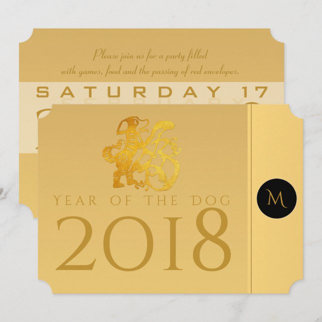 Gold Chinese Dog Papercut 2018 Monogram Invitation (Front/Back)