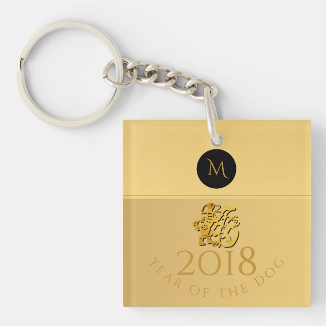 Gold Chinese Dog Papercut 2018 Monogram Square K Keychain (Front)