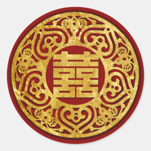 gold Chinese Double Happiness Wedding Stickers 05