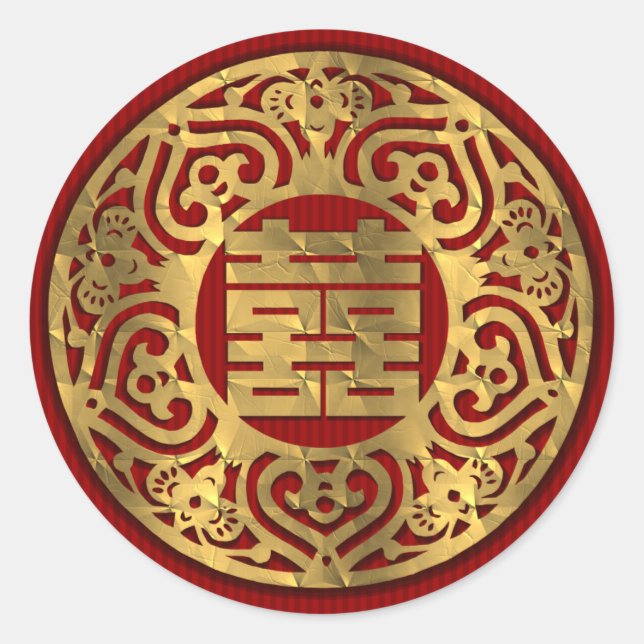gold Chinese Double Happiness Wedding Stickers 09 (Front)
