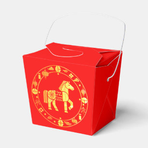 Gold Chinese new year 2026 Favor Box