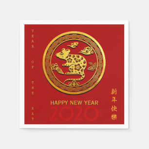Gold Chinese Paper-cut Rat Year Choose Color PPN Napkin
