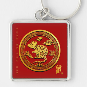 Gold Chinese Paper-cut Rat Year Choose Color SqMK2 Keychain