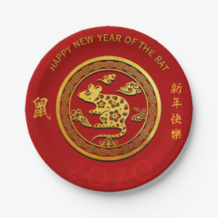 Gold Chinese Paper-cut Rat Year Choose Colour PPP Paper Plate