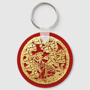 Gold Chinese Paper-cut Tiger Year Choose Colour K0 Keychain
