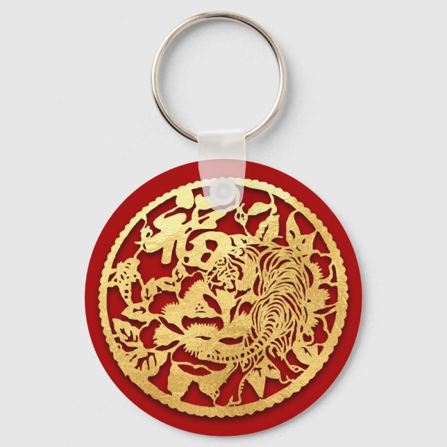 Gold Chinese Paper-cut Tiger Year Choose Colour K1 Keychain (Front)