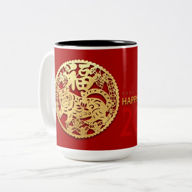 Gold Chinese Paper-cut Tiger Year Choose Colour L2 Two-Tone Coffee Mug (Front Left)