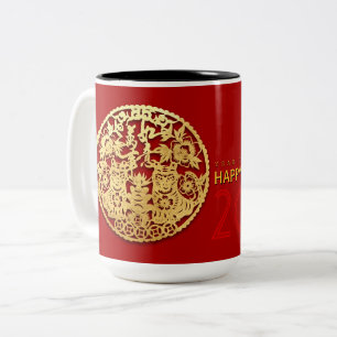 Gold Chinese Paper-cut Tiger Year Choose Colour LM Two-Tone Coffee Mug