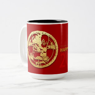 Gold Chinese Paper-cut Tiger Year Choose Colour LM Two-Tone Coffee Mug