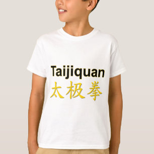 Gold Chinese Taijiquan Tai Chi Chuan Characters T-Shirt