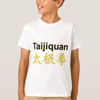 Gold Chinese Taijiquan Tai Chi Chuan Characters T-Shirt