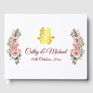 Gold Chinese wedding double happiness floral  Guest Book