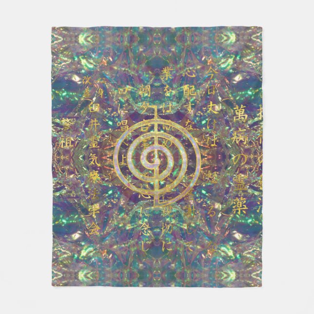 Gold Choku Rei Symbol and Reiki Precepts Fleece Blanket (Front)