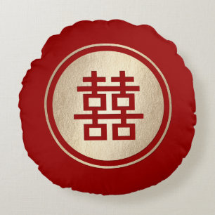 Gold Circle Double Happiness Chic Chinese Wedding Round Pillow