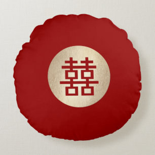 Gold Circle Double Happiness Chic Chinese Wedding Round Pillow