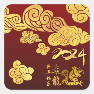 Gold Clouds Dragon paper-cut Chinese New Year 2024 Square Sticker