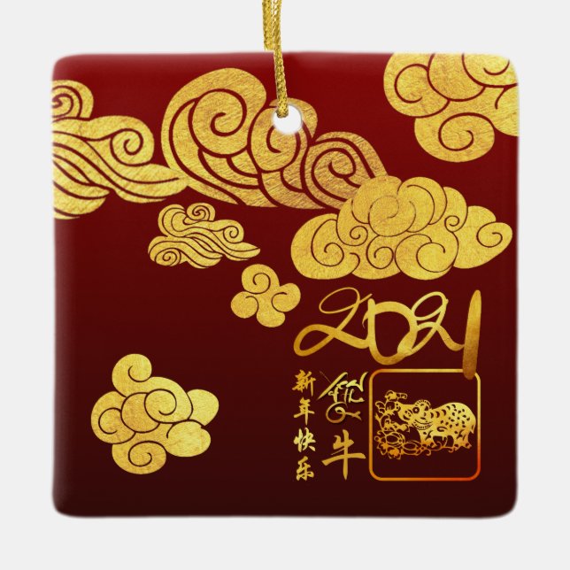Gold Clouds Ox paper-cut Chinese New Year 2021 CRO Ceramic Ornament (Front)