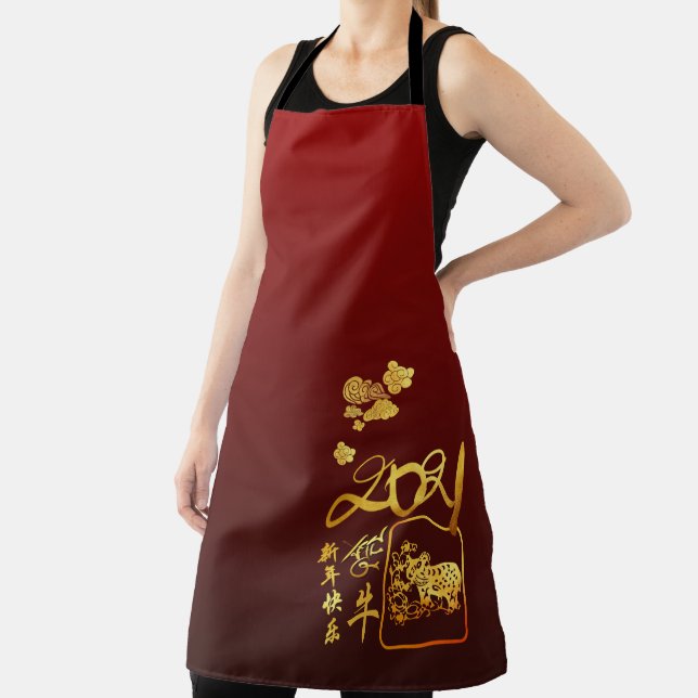 Gold Clouds Ox paper-cut Chinese New Year 2021 LAp Apron (Insitu)