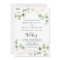 Gold Confetti Eucalyptus Front & Back Wedding