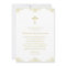 Gold Cross Baptism/Christening