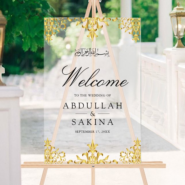 Gold Damask Muslim Wedding Welcome Frosted (Créateur téléchargé)