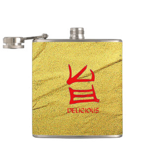 Gold Delicious Red Japanese kanji wrapped flask