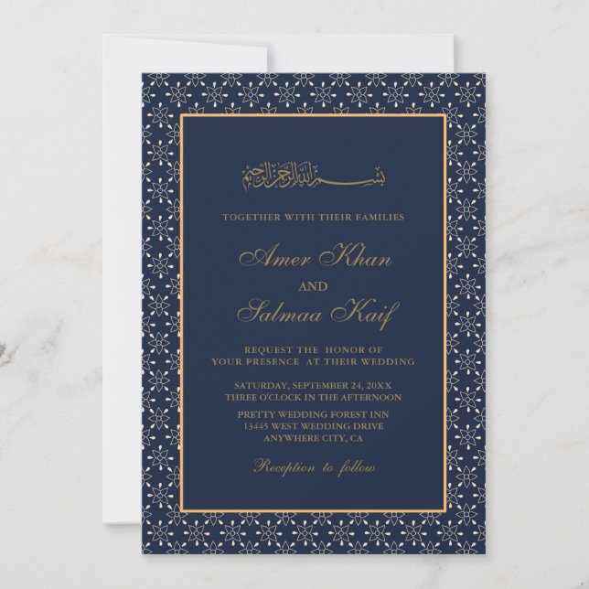 gold design muslim wedding Invitations (Front)