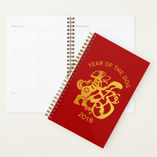 Gold Dog Papercut Chinese New Year Planner (Display)