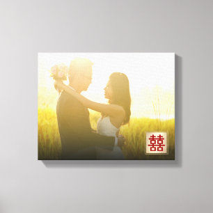 Gold Double Bonheur Mariage chinois toile photo
