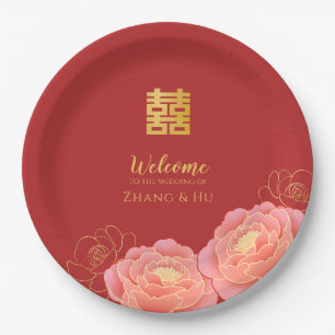 Gold Double Happiness Chinese Wedding Paper Plate