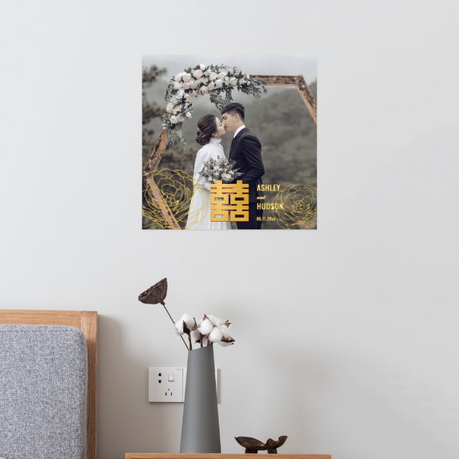 Gold Double Happiness Chinese Wedding Photo Foil Prints (In Situ (Bedroom 2))
