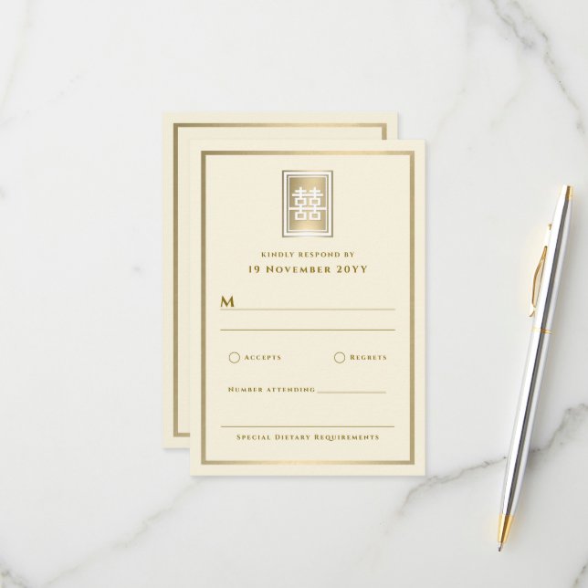 Gold Double Happiness Elegant Chinese Wedding RSVP Card (Front/Back In Situ)