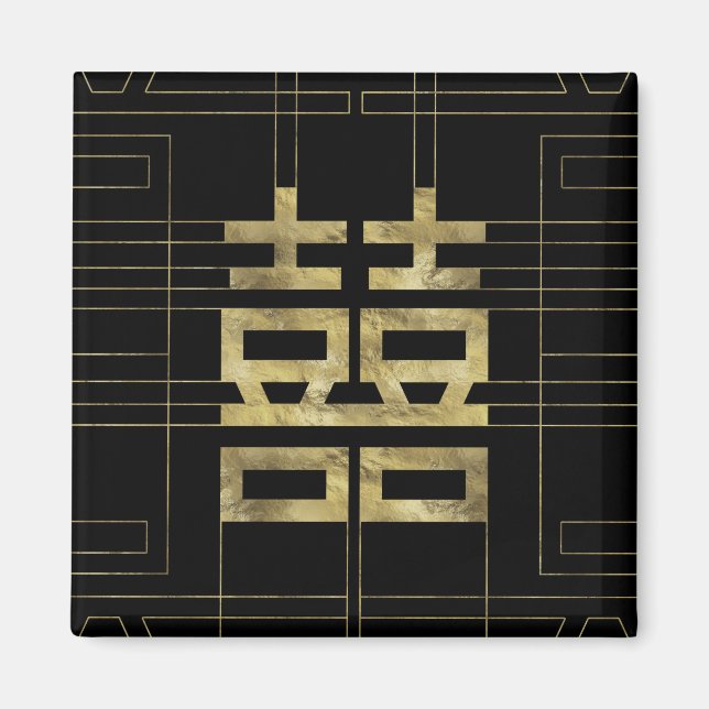 Gold Double Happiness Symbol Geometric Magnet (Front)