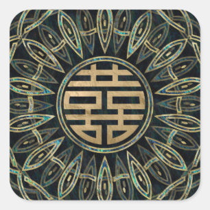 Gold Double Happiness Symbol Gold and Abalone Square Sticker