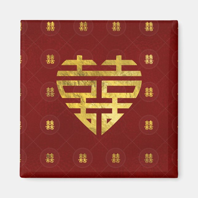Gold Double Happiness Symbol in heart shape Magnet (Front)