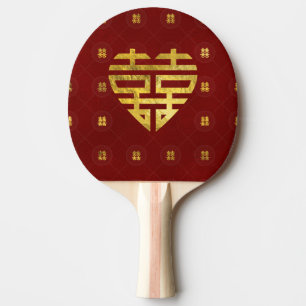 Gold Double Happiness Symbol in heart shape Ping Pong Paddle