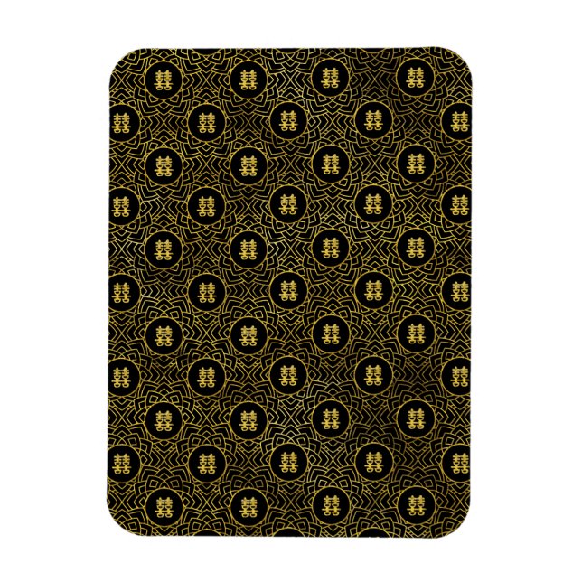Gold Double Happiness Symbol in lotus pattern Magnet (Vertical)