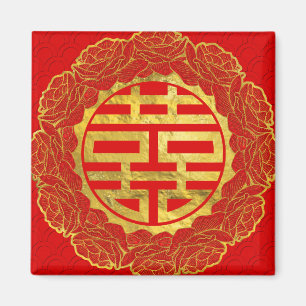 Gold Double Happiness Symbol in Peony Frame Magnet