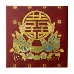 Gold Double Happiness Symbol with birds Tile