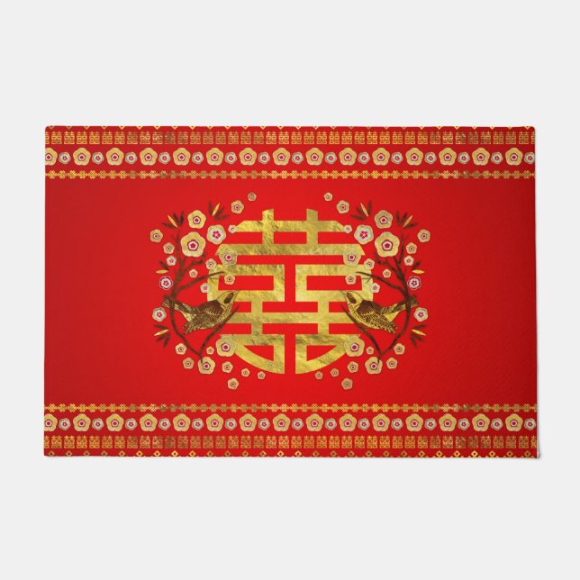 Gold Double Happiness Symbol with flowers and bird Doormat (Front)